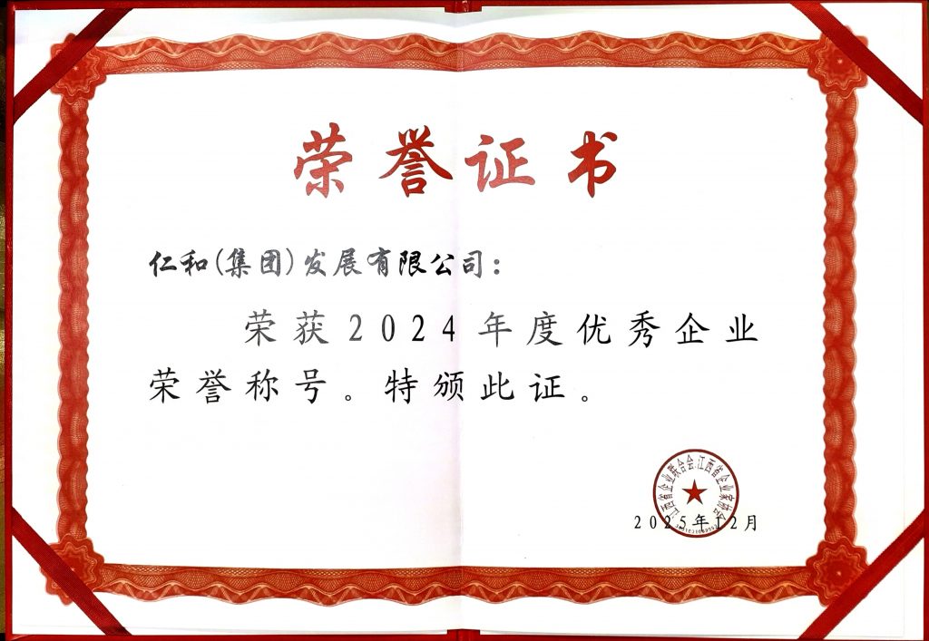 LUCK18(中国区)-官方网站