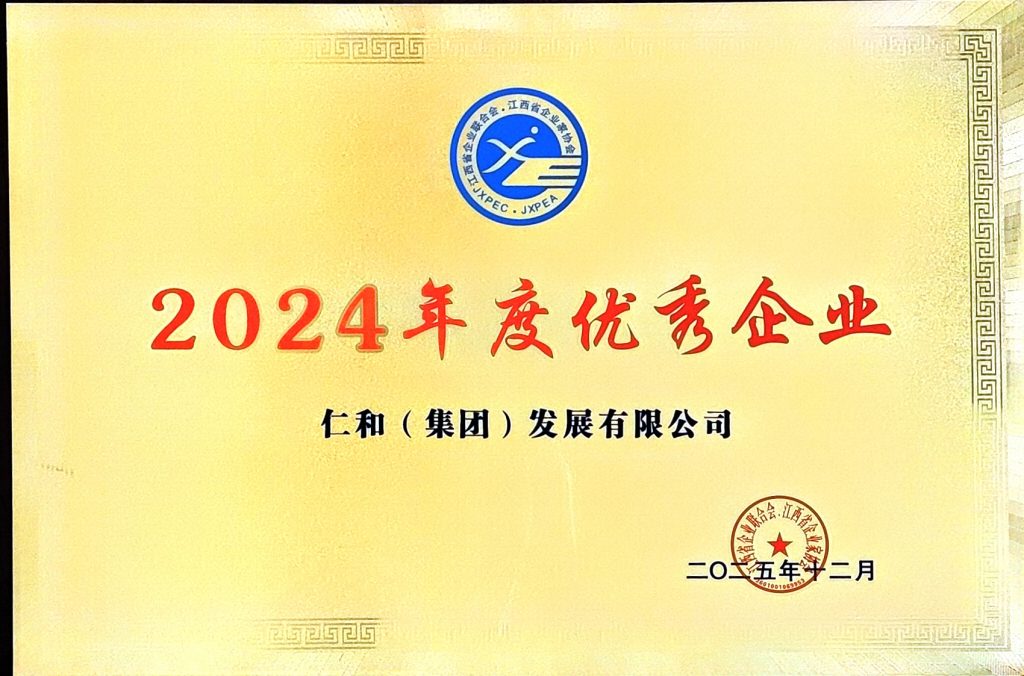 LUCK18(中国区)-官方网站
