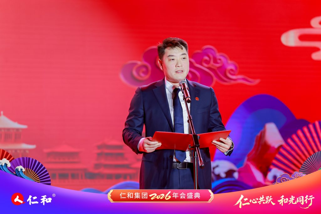 LUCK18(中国区)-官方网站