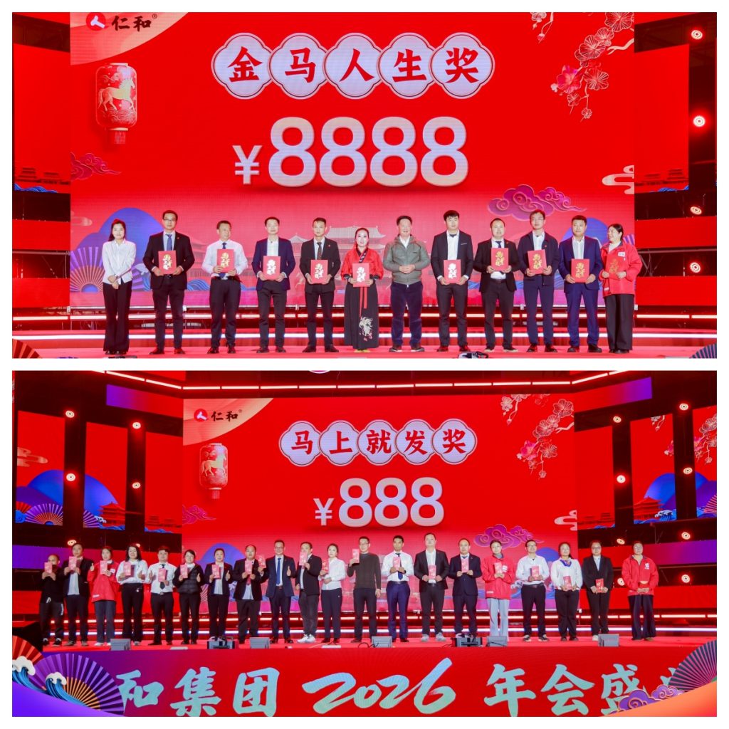 LUCK18(中国区)-官方网站