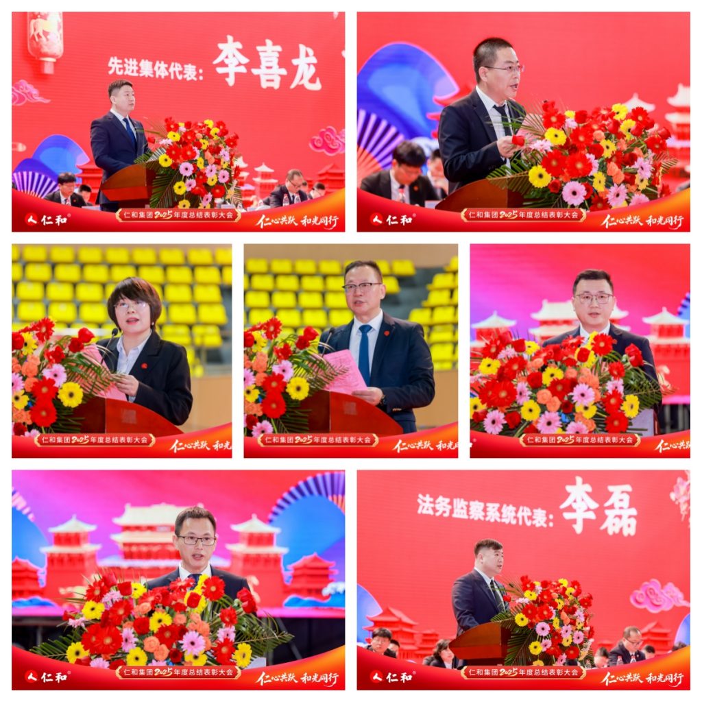 LUCK18(中国区)-官方网站