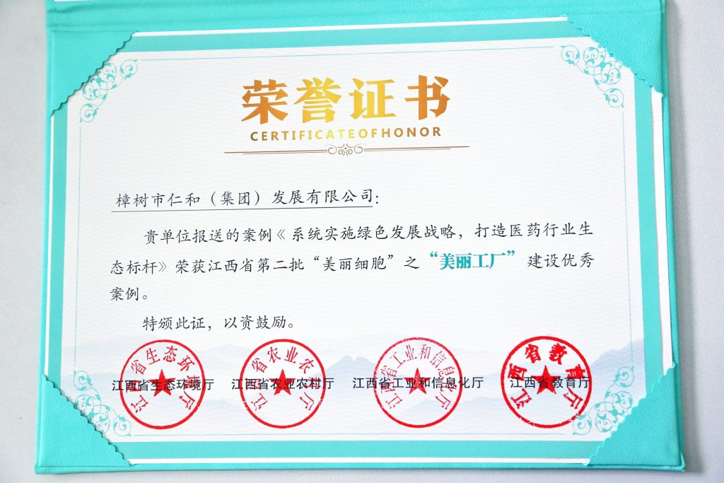 LUCK18(中国区)-官方网站