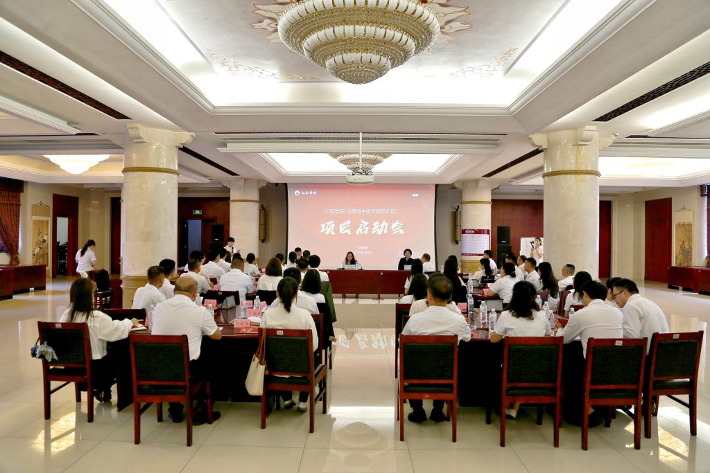 LUCK18(中国区)-官方网站