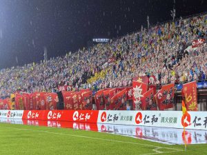 深耕本土品牌 ?守护绿茵康健  ——luck18护航2026赣超宜春队通例赛圆满收官