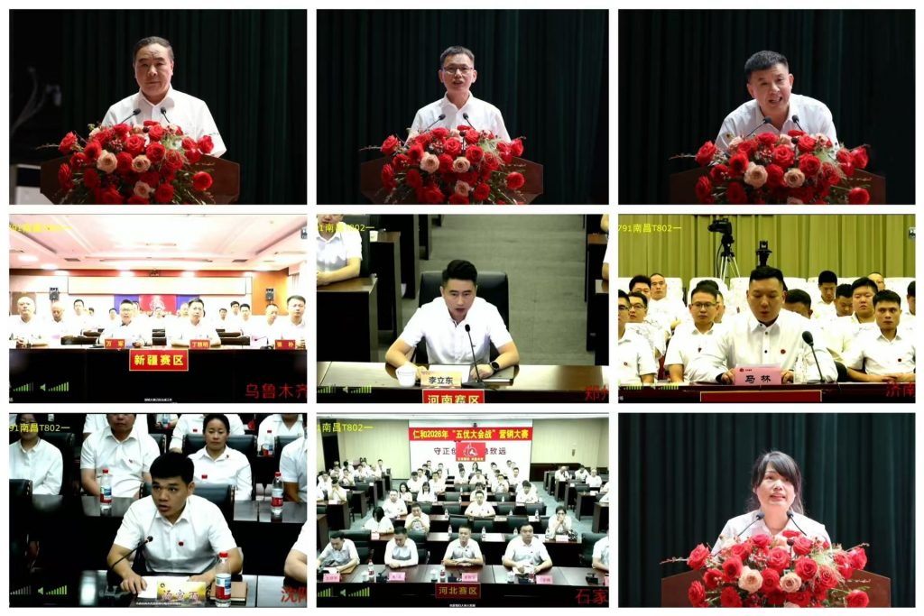 LUCK18(中国区)-官方网站