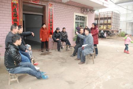 杨文龙委员调研.jpg