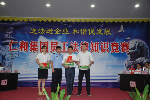 clip_image13.jpg