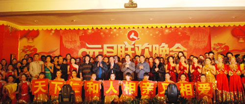 clip_image001.jpg