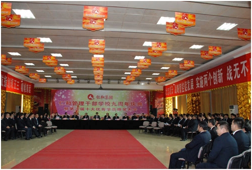 Z7NY)~(NSF`53D558@YE1MA.jpg