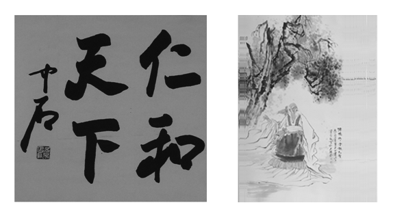 QQ图片20141121172928.png