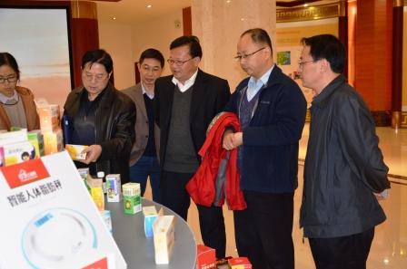 1447724360861082778.jpg 国家食药监总局向导到 luck18调研 (1).jpg