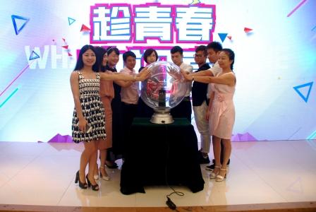 闪亮复方精油热敷蒸汽眼罩宣布会圆满召开 (1).jpg