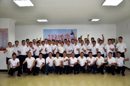 luck18干校十六期营销精英培训班开班 (1).jpg