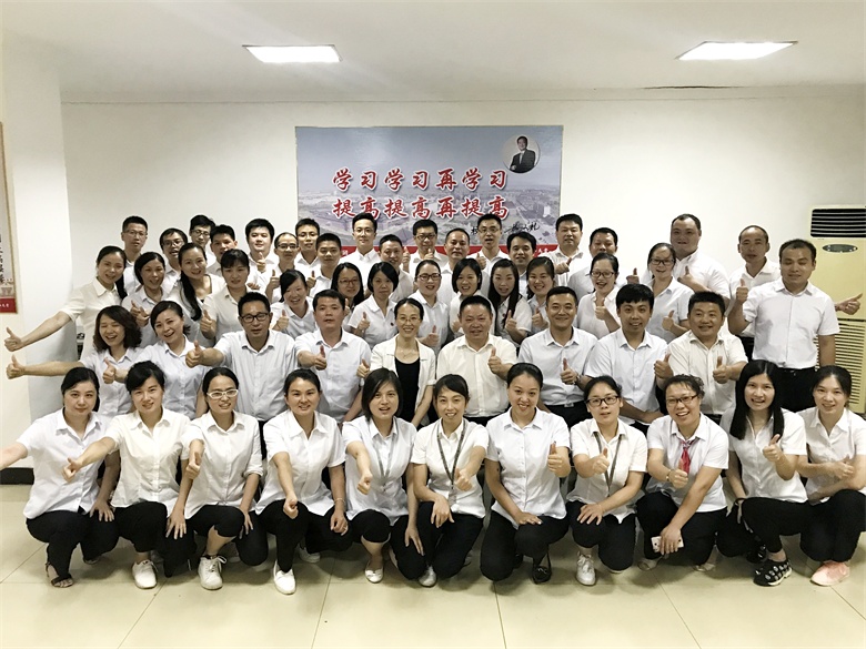 luck18干校向导力提升短训中级班开班 (1).jpg
