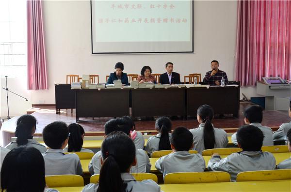 济困助学爱心捐赠.jpg