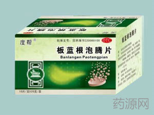 C:Documents and SettingsAdministratoru684c面zy80618kvl.jpg