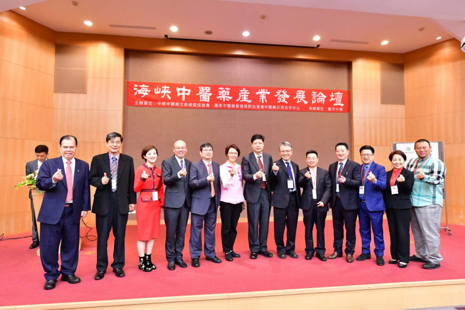 微信图片_20190228100121.jpg
