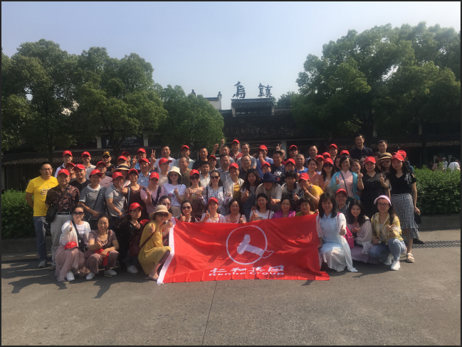 微信图片_20190617172853.png