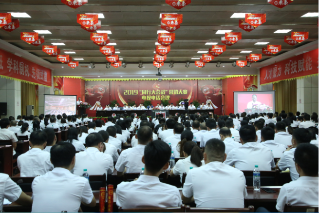 微信图片_20190902082131.png